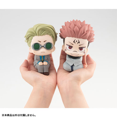 『呪術廻戦』るかっぷ 七海建人